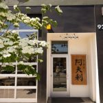 Interior Painters Who Understand Color and Design